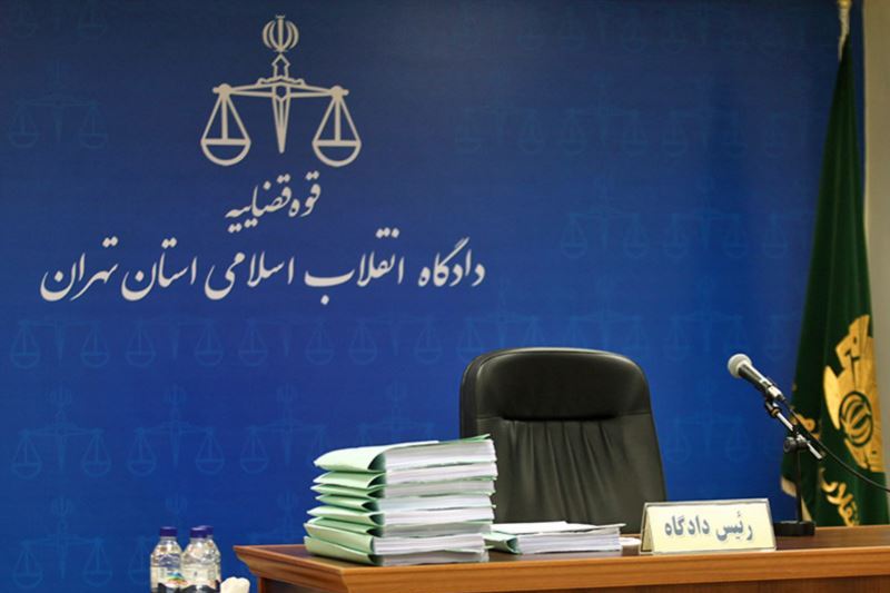 محاکمه 9 متهم امنیتی در 21 فروردین