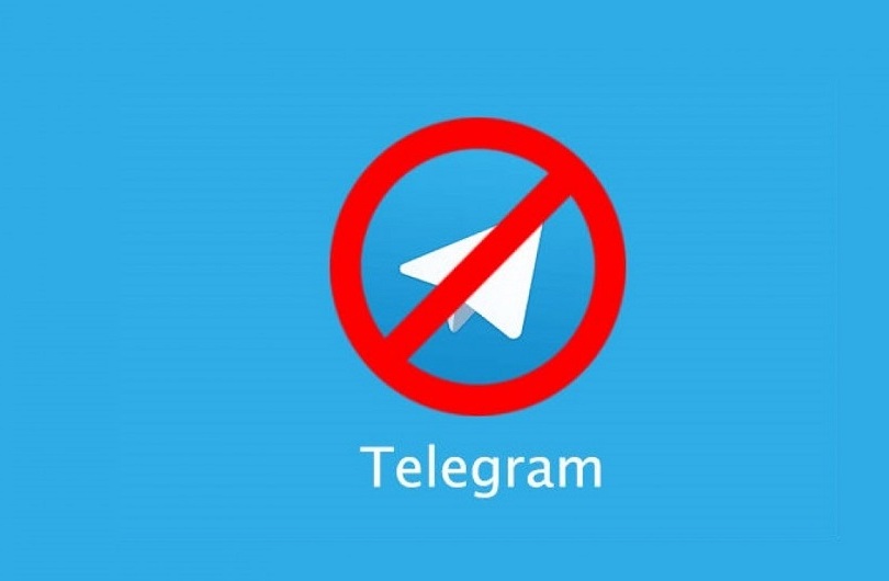 ایرنا: فعالیت چراغ خاموش کانال رییس قوه قضاییه در تلگرام