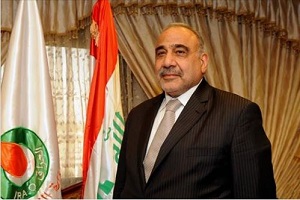 ورود نخست وزیر عراق به ریاض