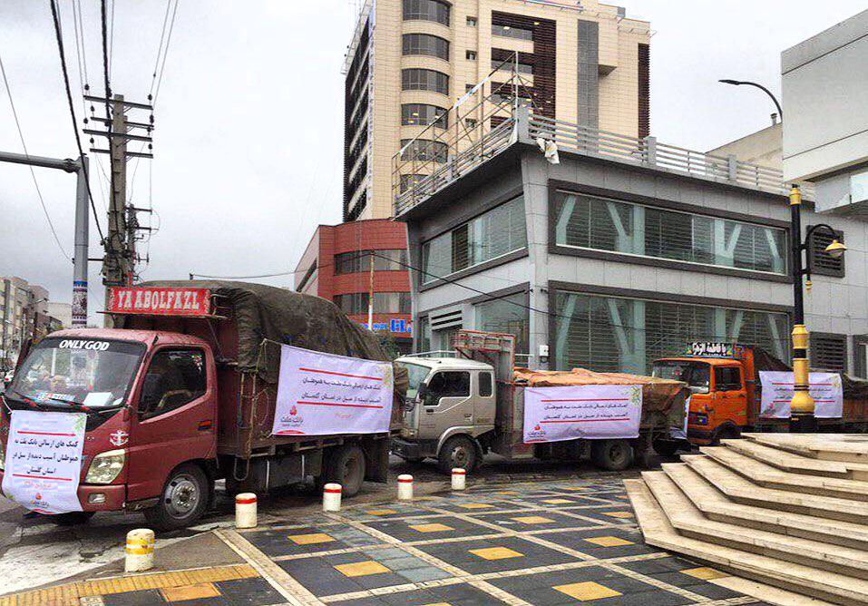 بانك ملت به يارى سيل زدگان گلستانى شتافت