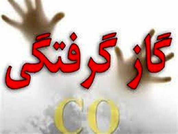 مسمومیت 58 دانش آموز در دبستانی نزدیک تهران
