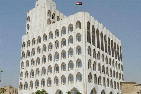 عراق 