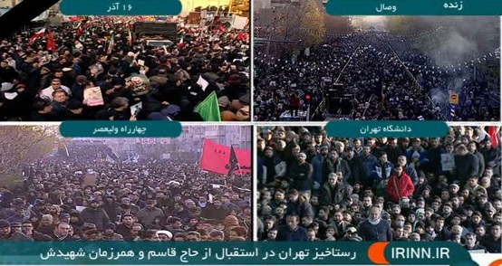 آغاز مراسم تشييع سردار سليماني در تهران