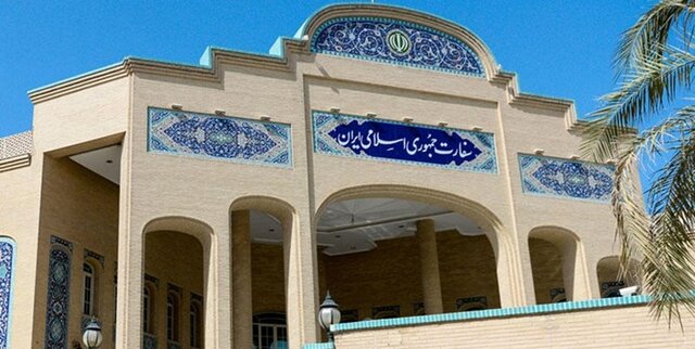 اسکای نیوز مدعی شد: حمله به خودروی سفارت ایران در بغداد