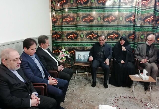 جهانگیری