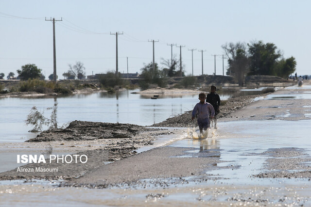 منطقه سیل&zwnj;زده