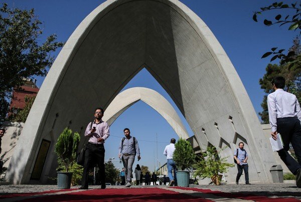 پذیرش دانشجوی بدون کنکور از سایر دانشگاه &rlm;ها در دانشگاه علم و صنعت
