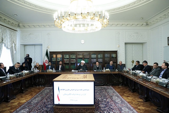 روحانی: چرا ادارات هنوز کپی کارت ملی می&zwnj;&zwnj;خواهند؟