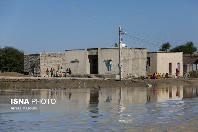سیستان و بلوچستان 