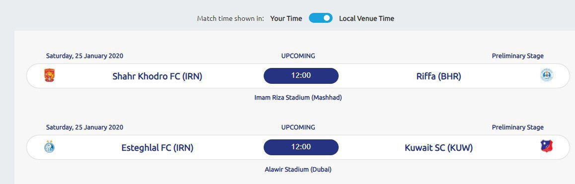 زمان و میزبان دیدارهای پلی آف استقلال و شهر خودرو اعلام شد