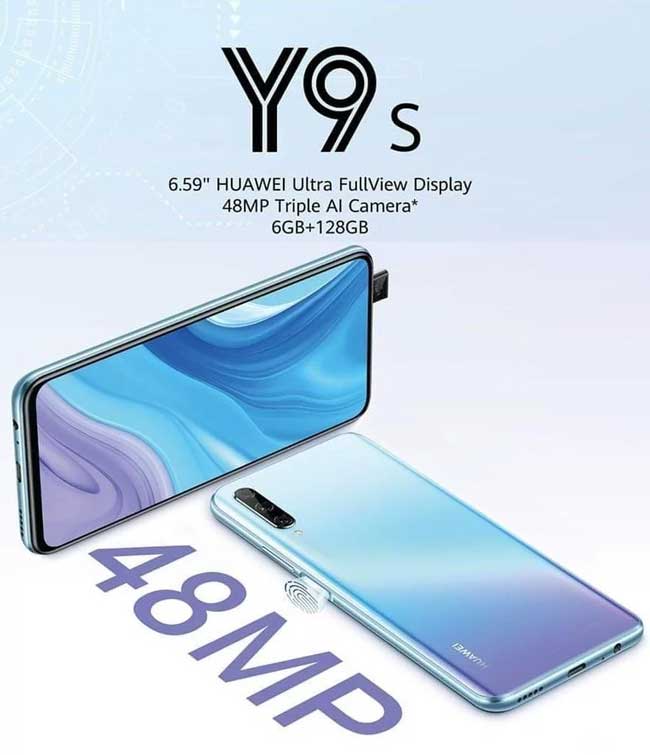 شرایط ویژه پیش خرید هوآوی Huawei Y9s در ایران شرایط ویژه پیش خرید هوآوی Huawei Y9s در ایران