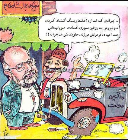 هفتمین سالروز سکوت همیشگی &laquo;مرد سکوت&raquo;/ 15 نکته دربارۀ &laquo;حسن حبیبی&raquo;