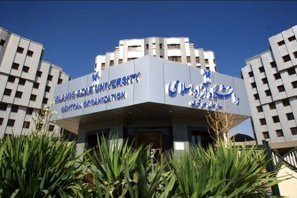 انتقال فرزندان اعضای هیات&zwnj;علمی دانشگاه آزاد به رشته&zwnj;های پزشکی لغو شد