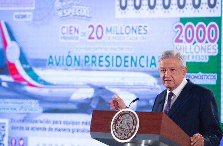 رئیس المکسیک: الیانصیب سیهدی 100 فائز ملیون دولار ولیس طائرة الرئاسة