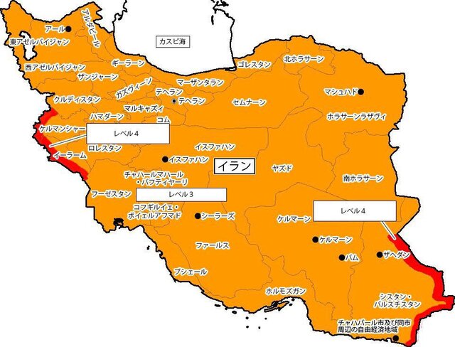 ژاپن &laquo;خطر سفر به ایران&raquo; را برداشت