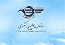 در ستایشِ «فعلاً»