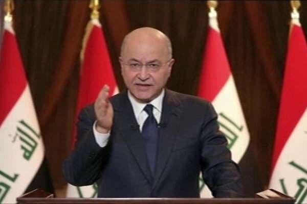 برهم صالح