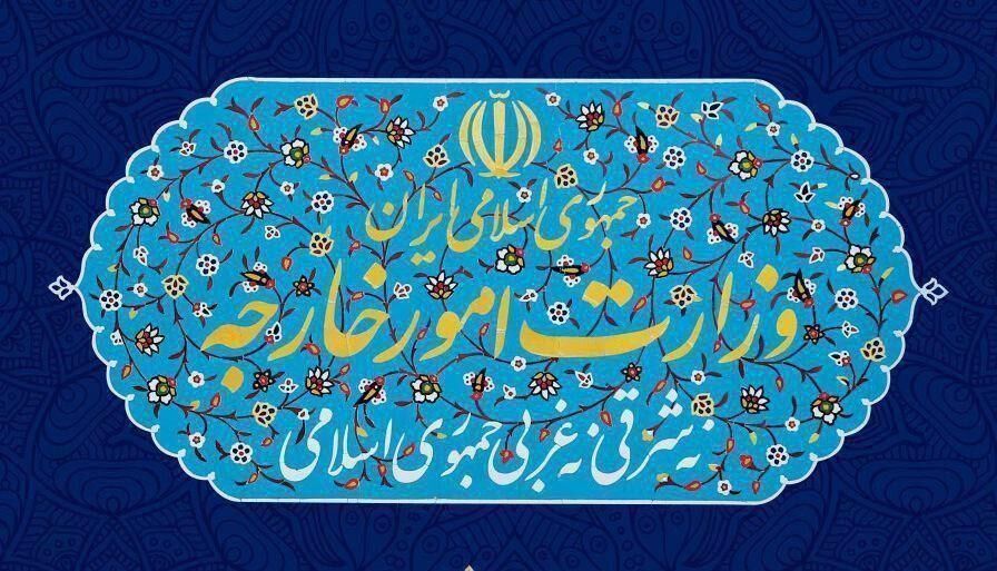 وزارت امور خارجه: شهروندان ایرانی از سفر به کره جنوبی خودداری کنند