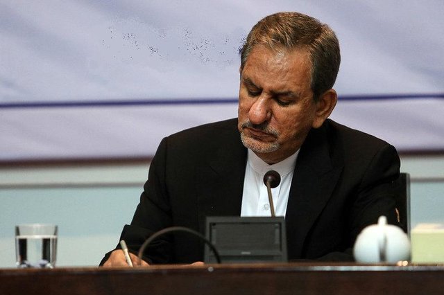 جهانگیری ابلاغ کرد: لغو کلیه سفرهای خارجی کارکنان دستگاه&zwnj;های اجرایی