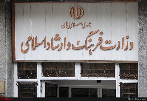 ادامه تعطیلی مراکز فرهنگی، هنری و سینمایی کشور تا یک هفته دیگر