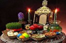 یک قرار ملی: 
