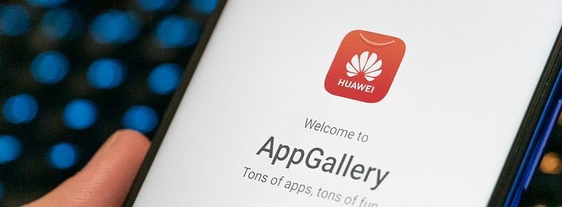 دور جدید رقابت AppGallery هوآوی با مارکت&zwnj;های مطرح