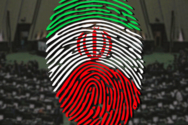 منتخبان تهران تا این لحظه مشخص شدند + اسامی