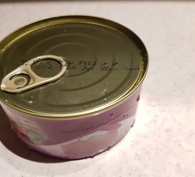 مجوزی برای افزایش قیمت تن ماهی صادر نکرده&zwnj;ایم