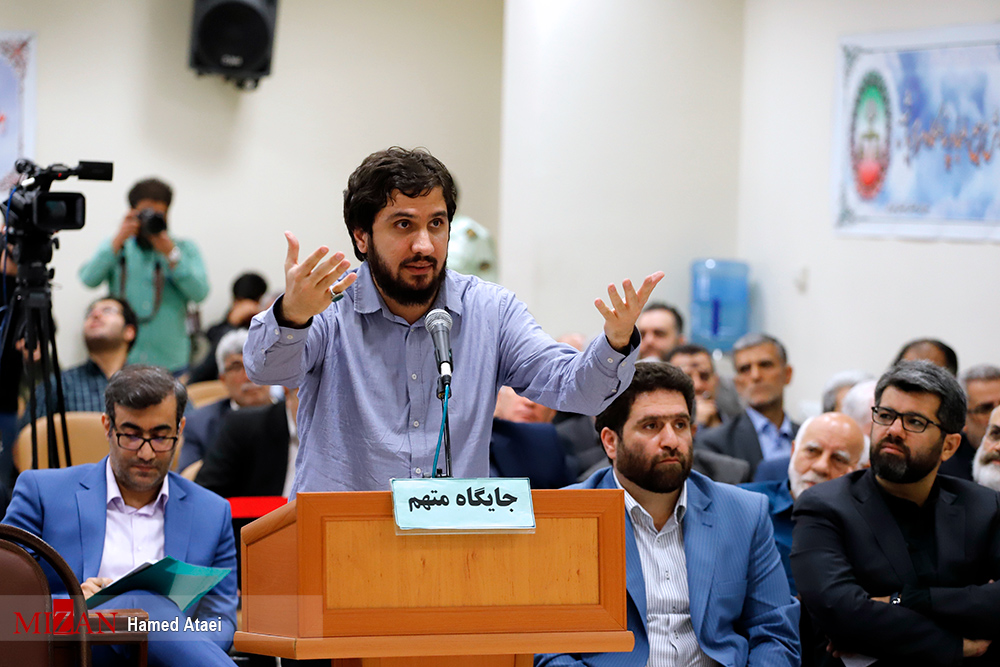 دادگاه رسیدگی به اتهامات داماد وزیر کار و 30 متهم دیگر پرونده بانک سرمایه