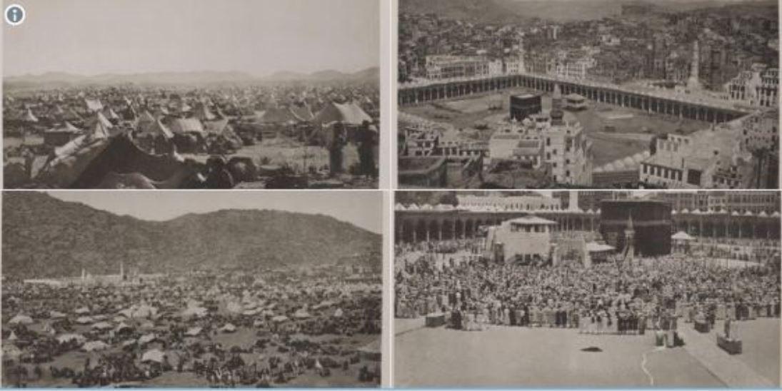 عکس قدیمی مکه مکرمه 250 هزار دلار فروخته شد