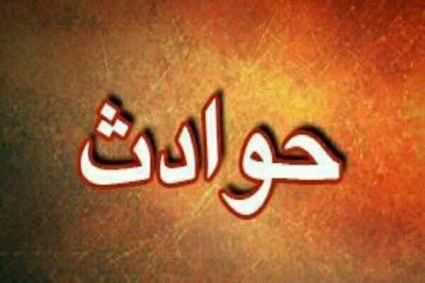 انفجار در شرکت تولید ضد یخ در اراک/ حادثه تلفات جانی نداشت