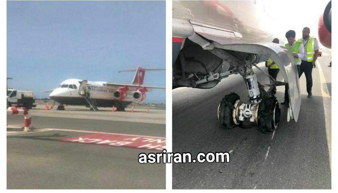 حادثه برای هواپیمای ایرانی در فرودگاه مسقط (+عکس)