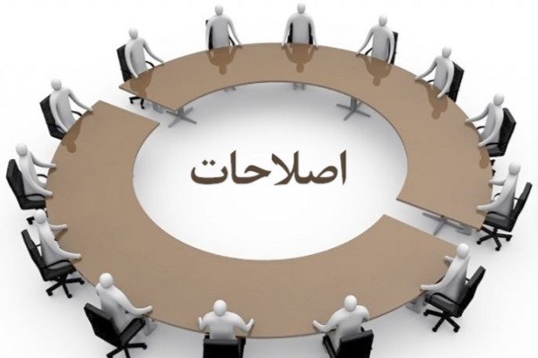 22 سال بعد از دوم خرداد و اصلاحاتی که پوست&zwnj;اندازی نکرد