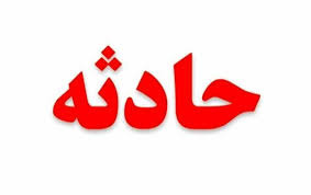 فوت 3 مسافر در یک مجتمع اقامتی در مشهد