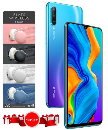 پیش&zwnj;فروش اینترنتی Huawei P30 lite آغاز شد