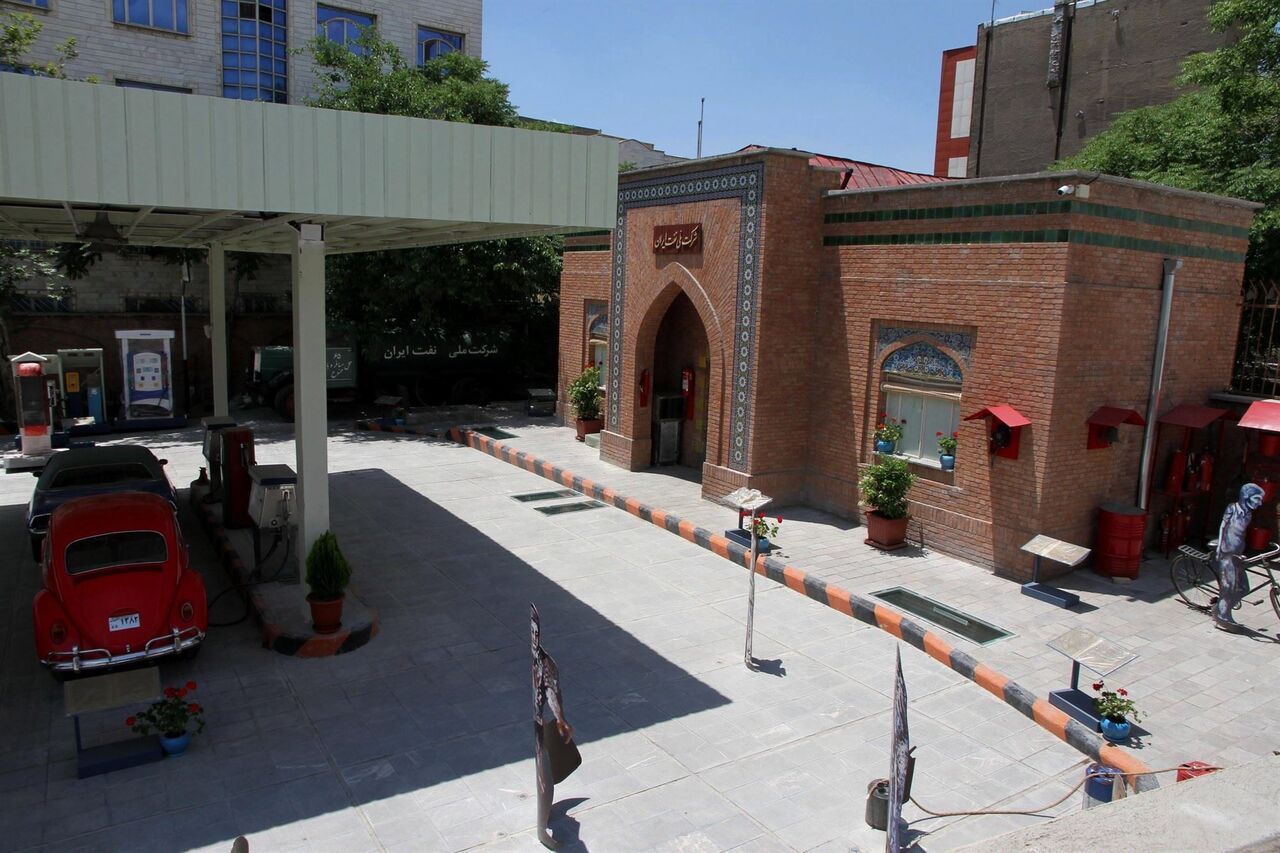 موزه پمپ بنزین تهران افتتاح شد