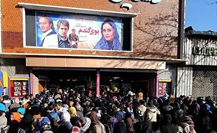 آقای وزیر! سینما سالن می&zwnj;خواهد اما فیلم، بیشتر می&zwnj;خواهد