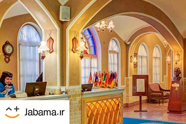 سریعترین راه استرداد هزینه رزرو هتل در صورت لغو سفر چیست؟ سریعترین راه استرداد هزینه رزرو هتل در صورت لغو سفر چیست؟