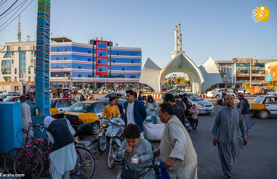 عکس شهر افغانستان