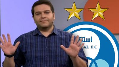 مجری&zwnj;های تلویزیون حق دارند کُری بخوانند؟