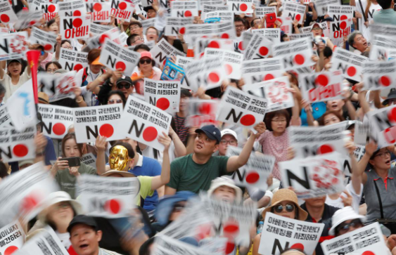 اختلاف کره جنوبی و ژاپن بر سر غرامت کار اجباری