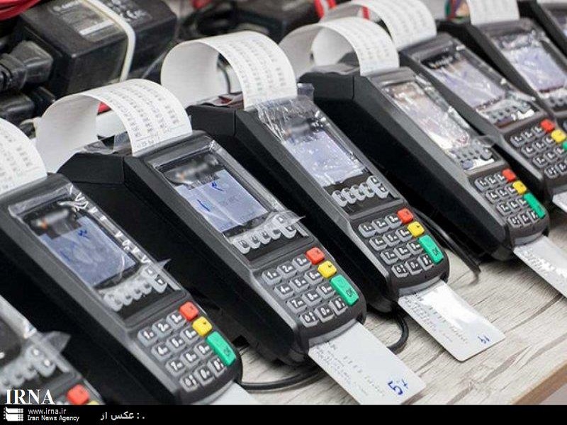 ورود نسل سوم شبکه پرداخت به کشور بدون نیاز به کارت بانکی