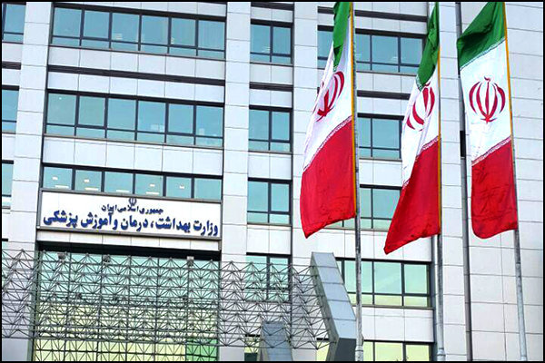 انتصاب رییس مرکز مدیریت شبکه وزارت بهداشت با حکم وزیر