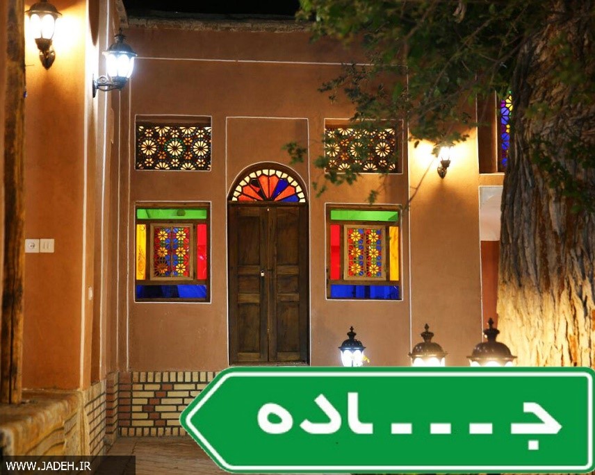 کدام یک از جاده&lrm;&lrm;های ایران معروف هستند؟