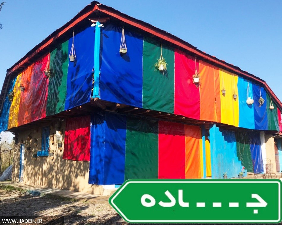 کدام یک از جاده&lrm;&lrm;های ایران معروف هستند؟