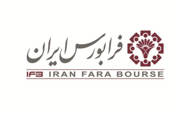 جزئیات اصلاحات قانون بازار پایه از زبان مدیرعامل فرابورس