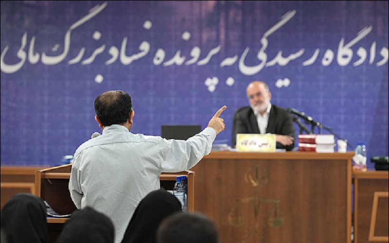 یک روش ساده برای مقابله با فسادهای اقتصادی