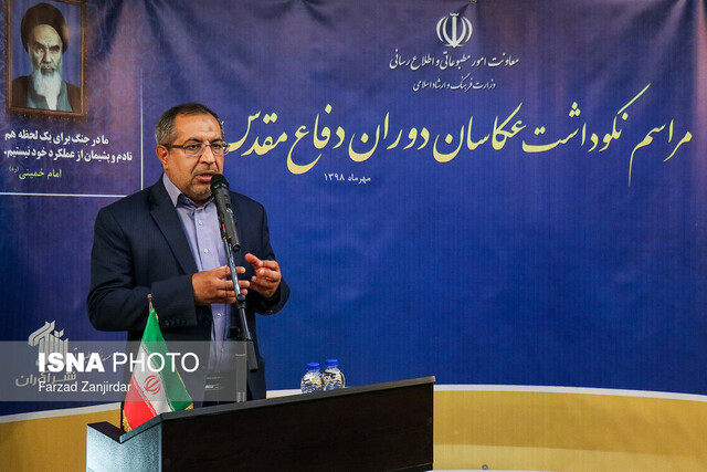 فراموشمان نکنید، به تعداد انگشتان دست باقی مانده&zwnj;ایم!