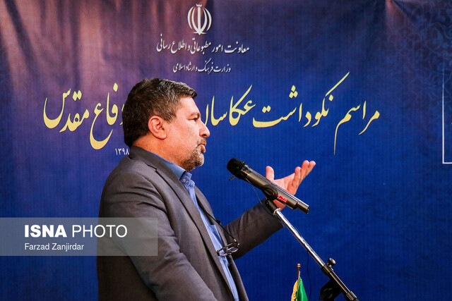 فراموشمان نکنید، به تعداد انگشتان دست باقی مانده&zwnj;ایم!