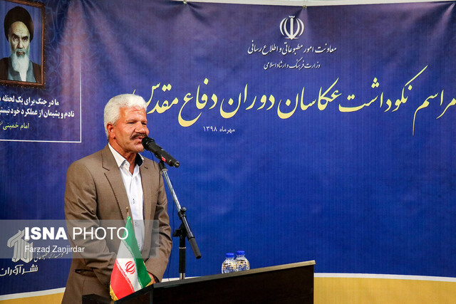 فراموشمان نکنید، به تعداد انگشتان دست باقی مانده&zwnj;ایم!